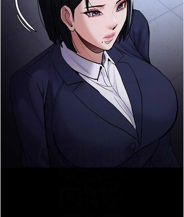第95話