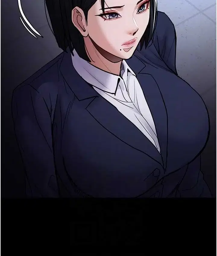 第95話