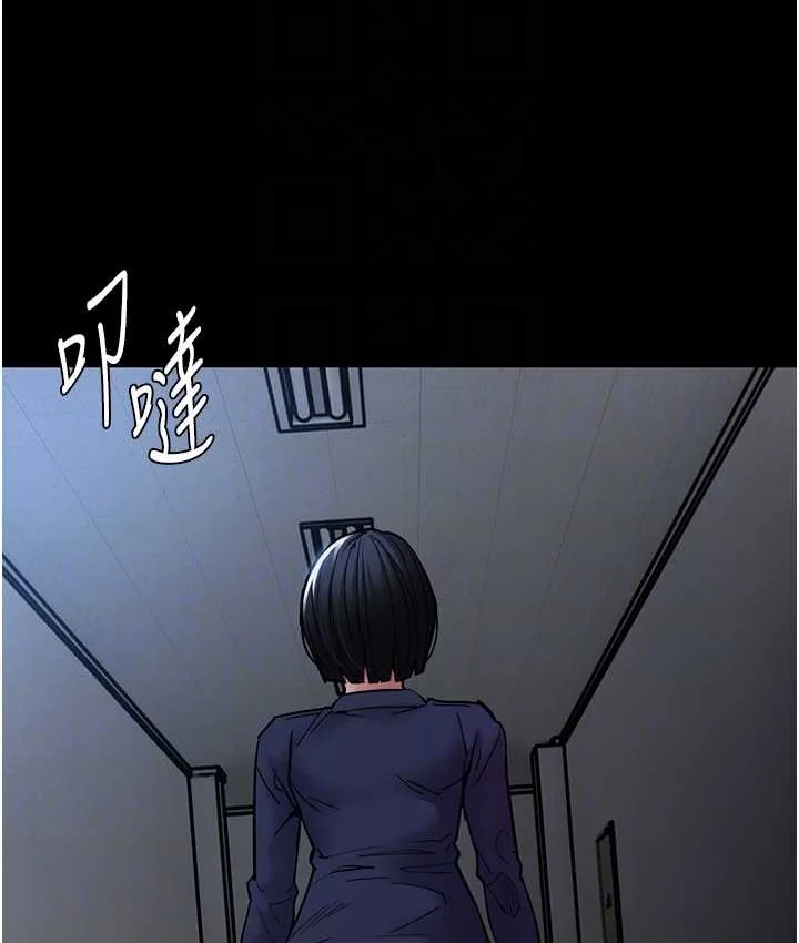 第95話
