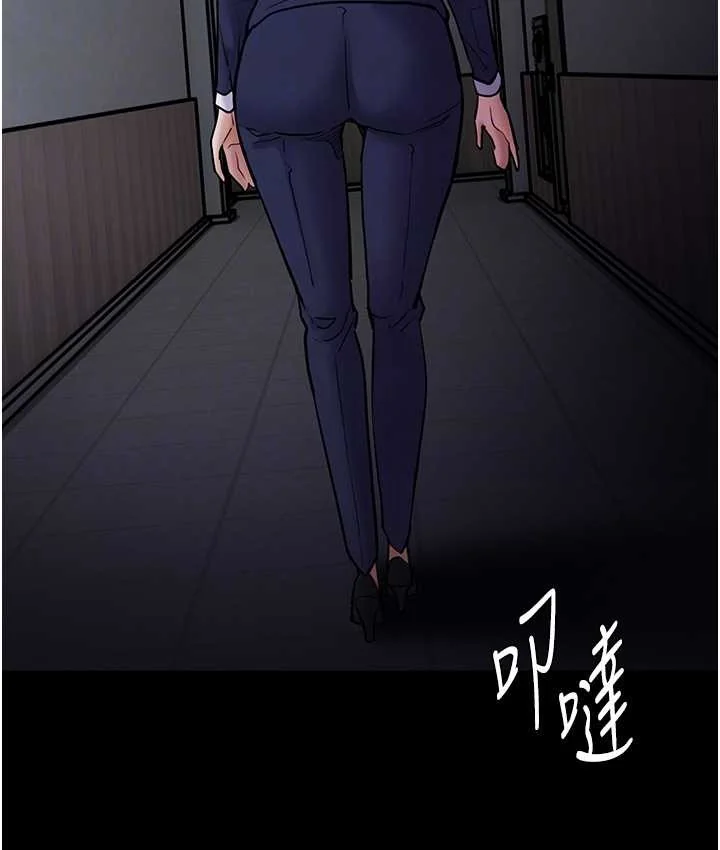 第95話