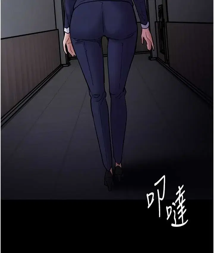 第95話