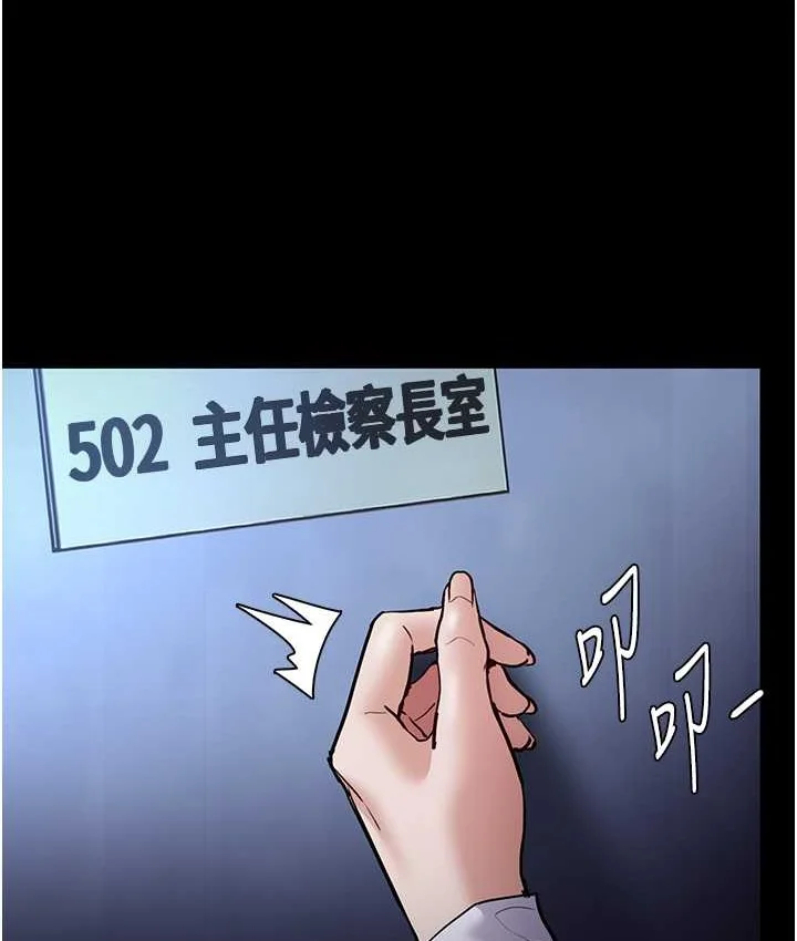 第95話