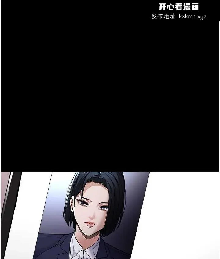 第96話