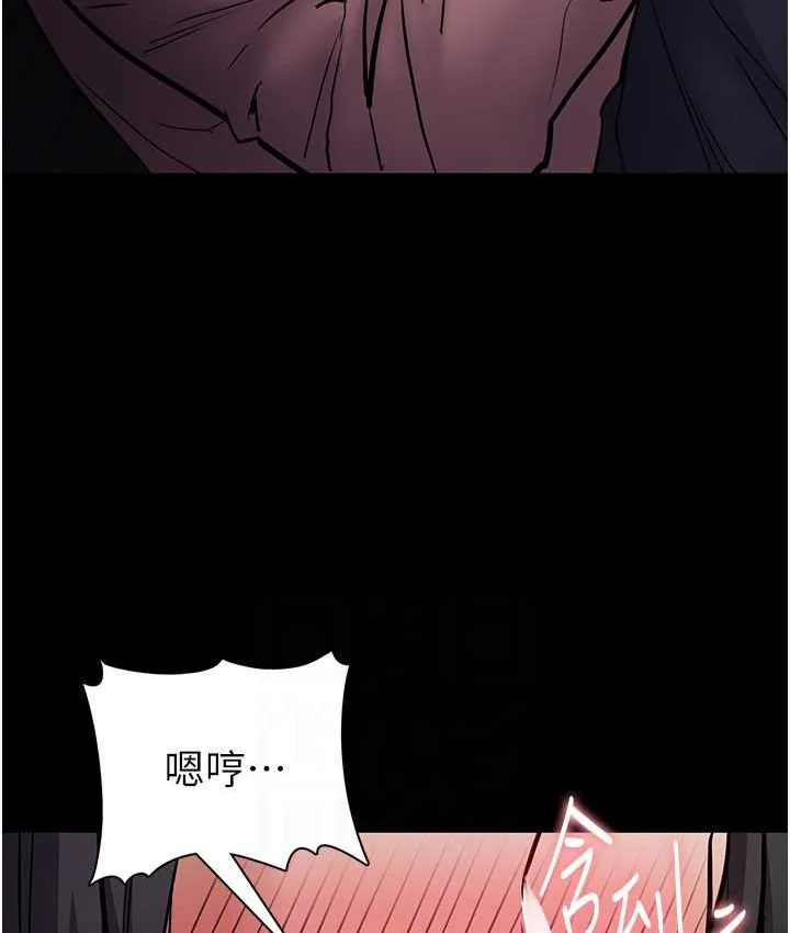 第96話