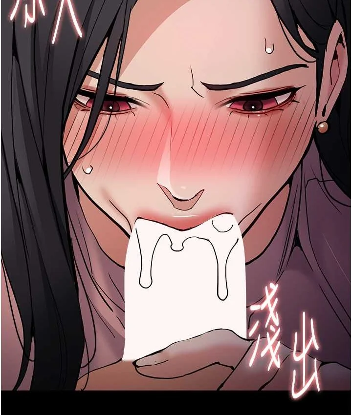 第96話
