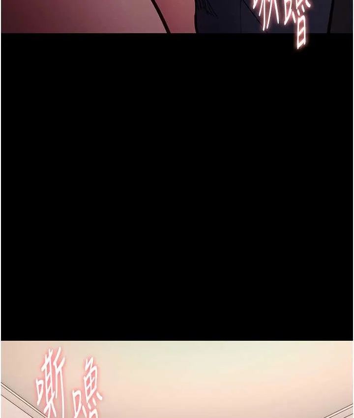 第96話