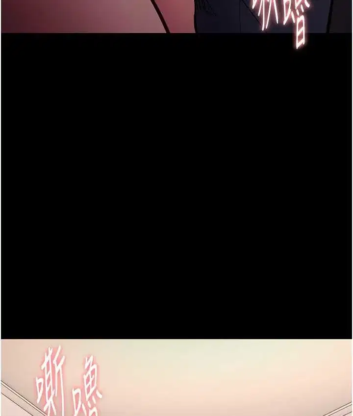 第96話