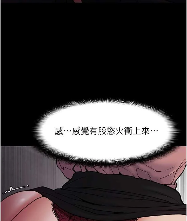 第96話