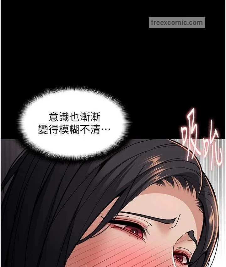 第96話