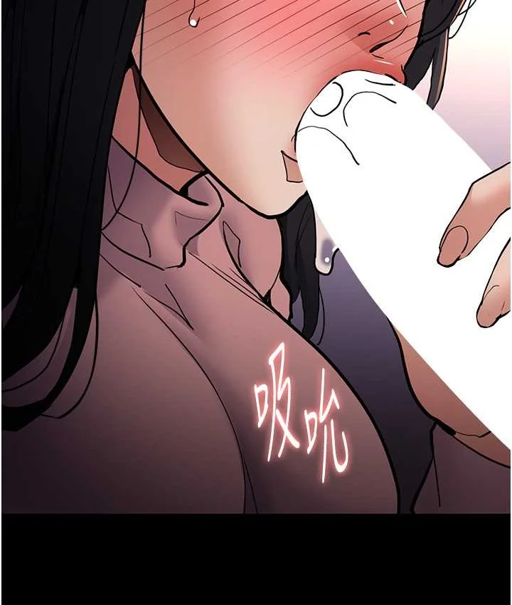 第96話