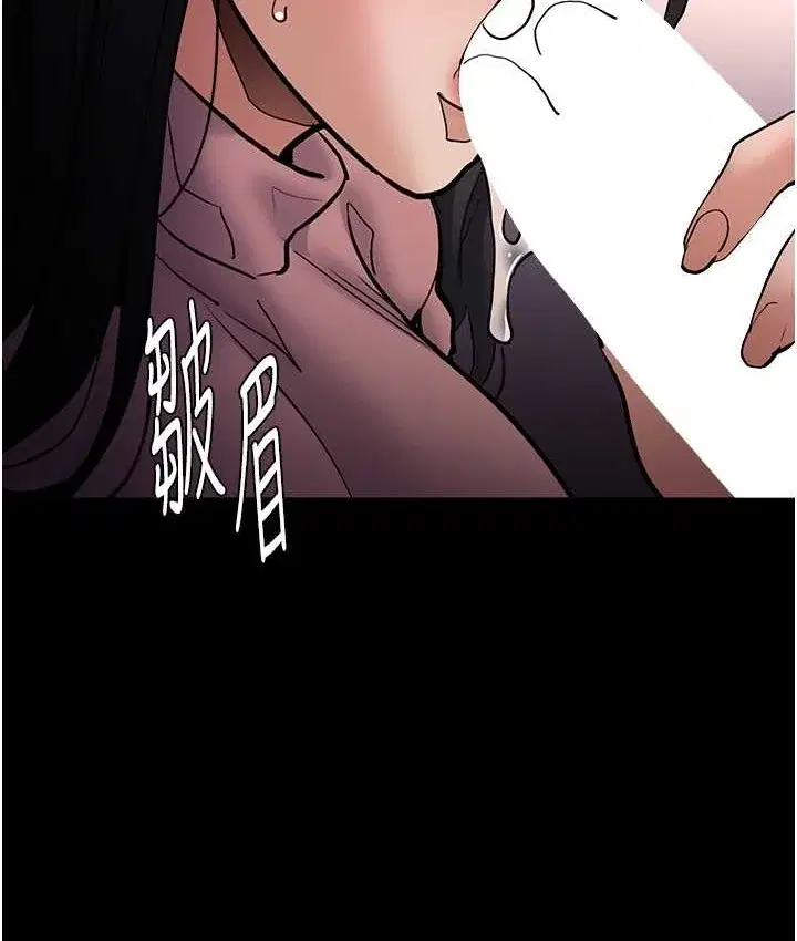 第96話