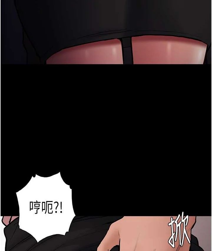 第96話