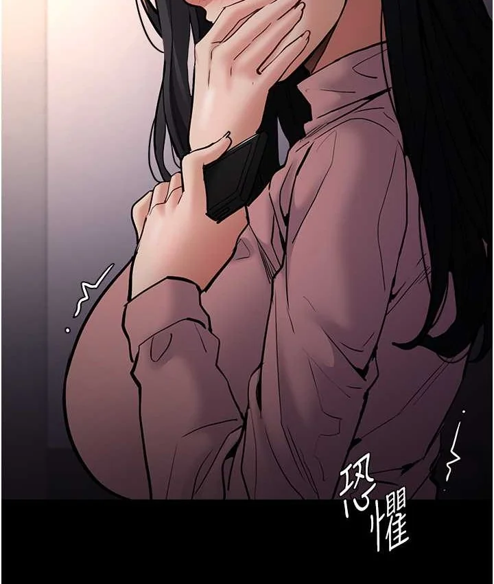 第96話