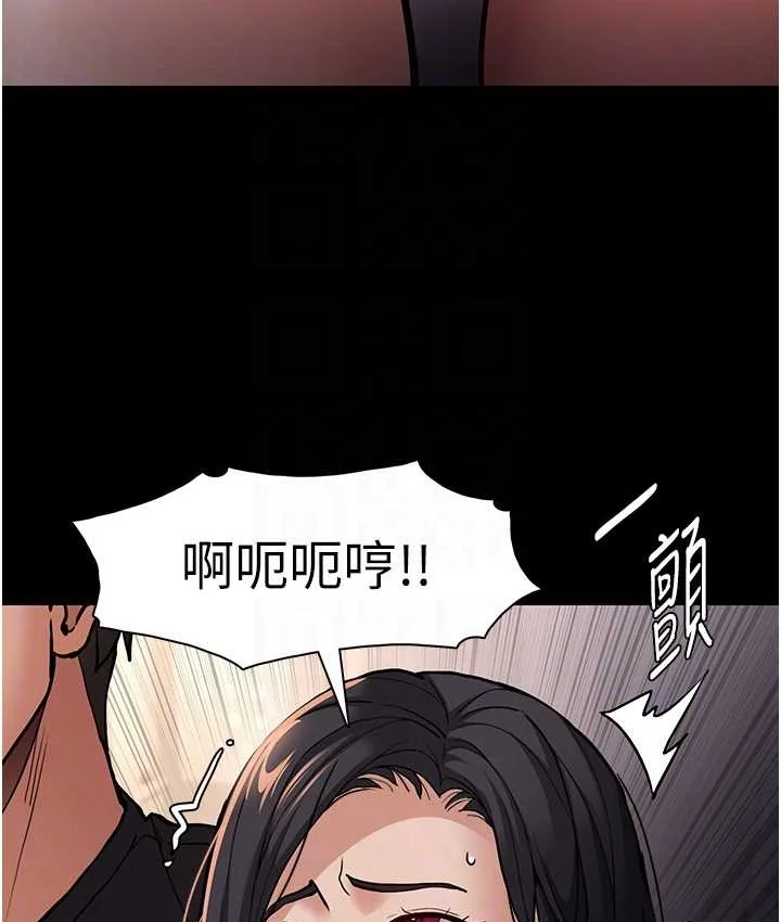 第96話