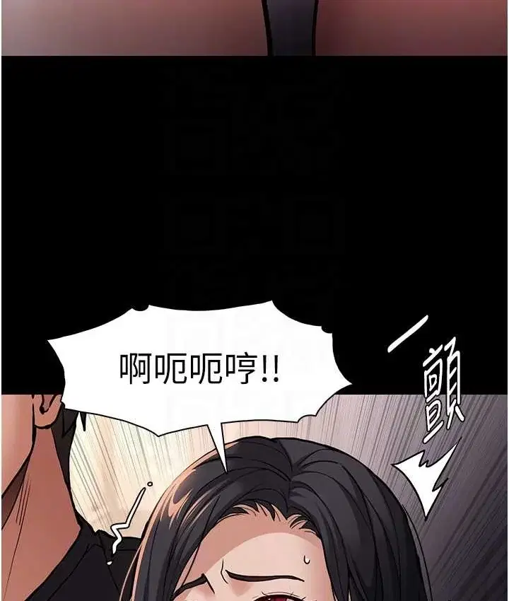 第96話