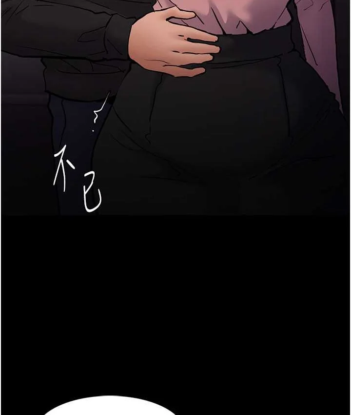 第96話
