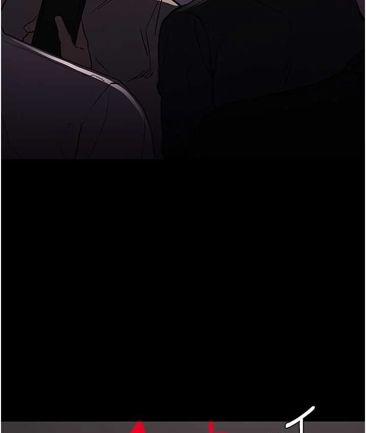 第96話