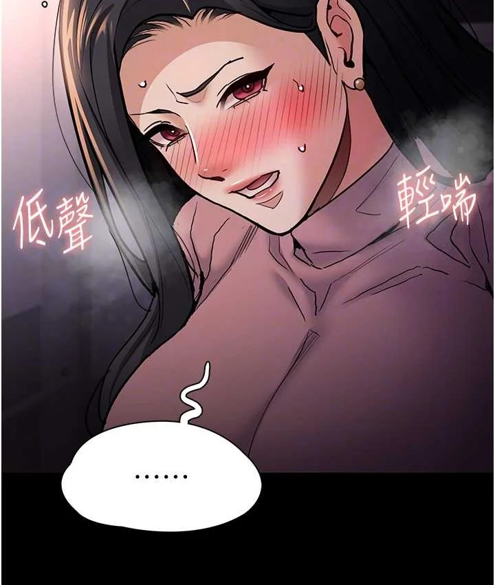 第96話