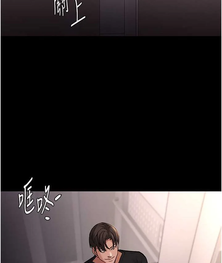 第96話