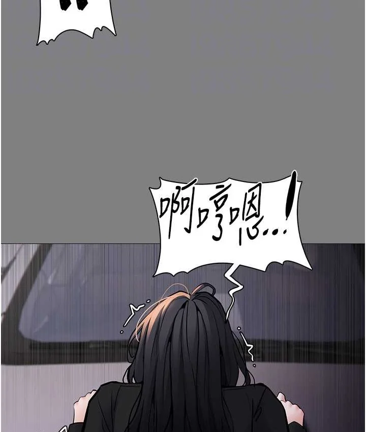 第96話