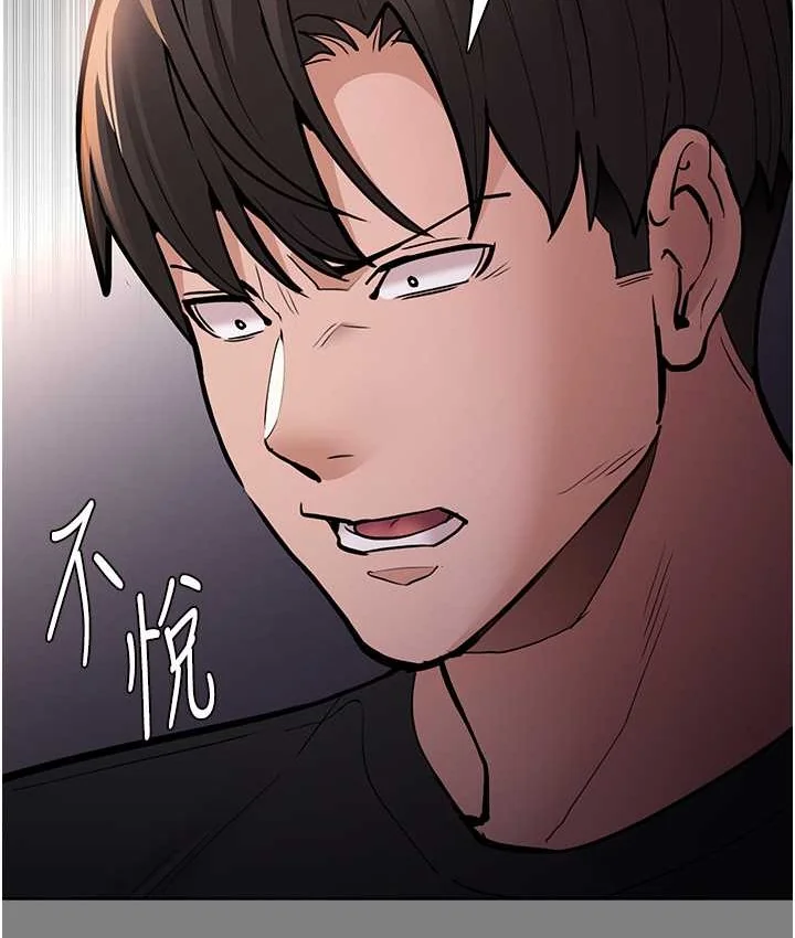 第96話