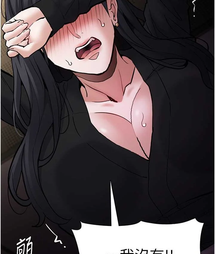 第96話