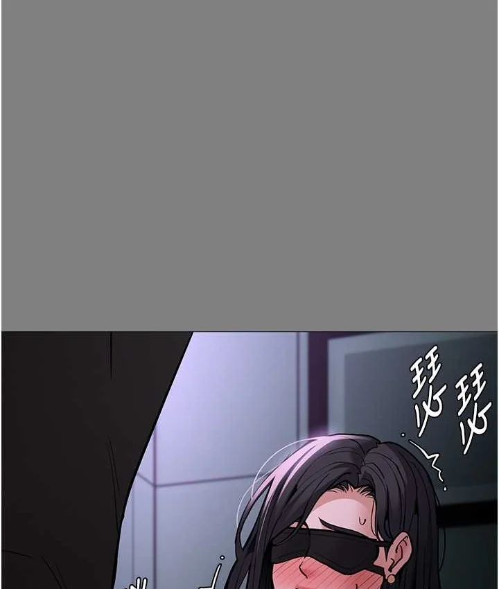 第96話