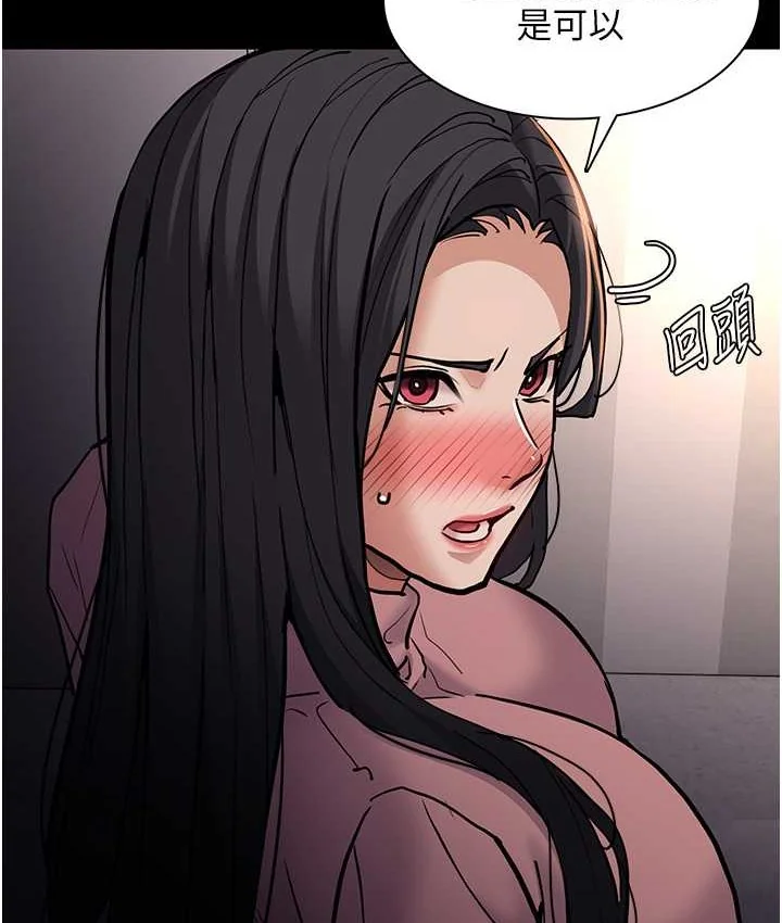 第96話