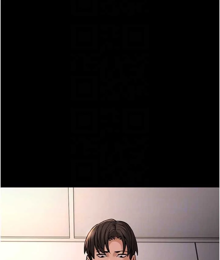 第96話
