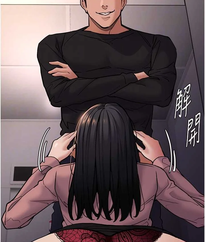 第96話