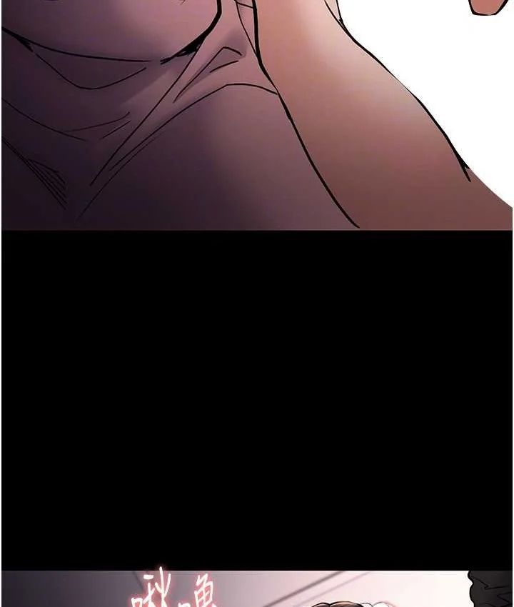 第96話