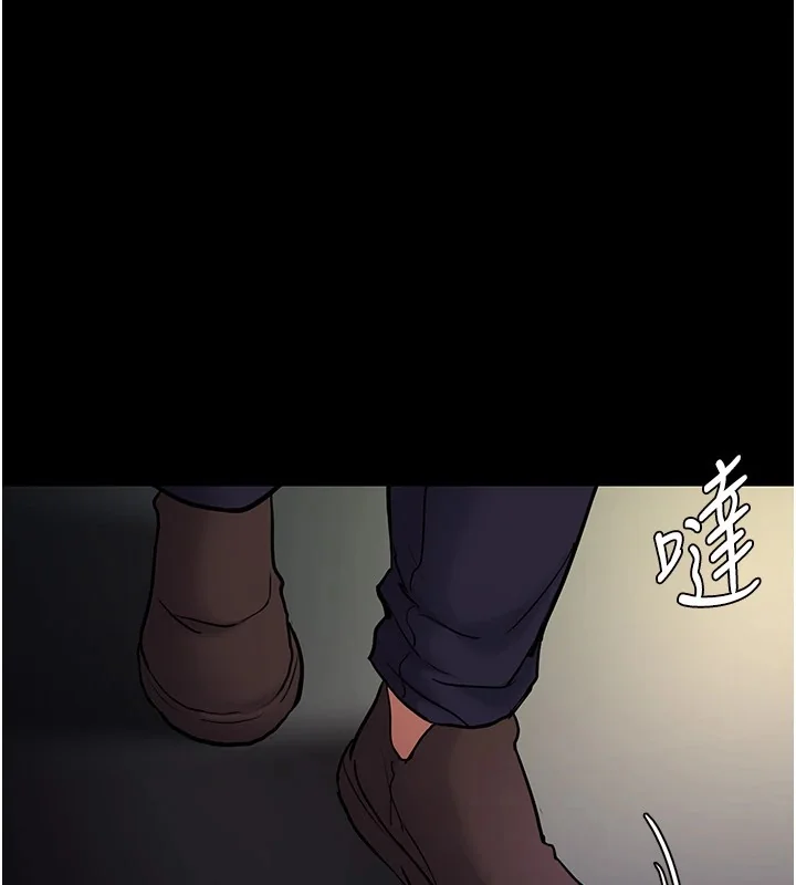 第97話
