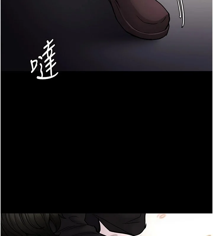 第97話