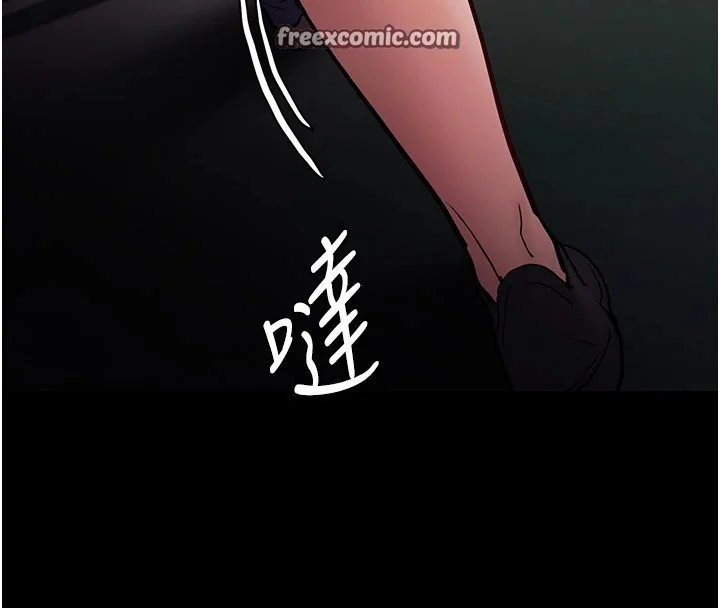 第97話