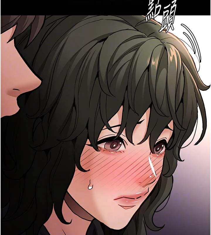 第97話