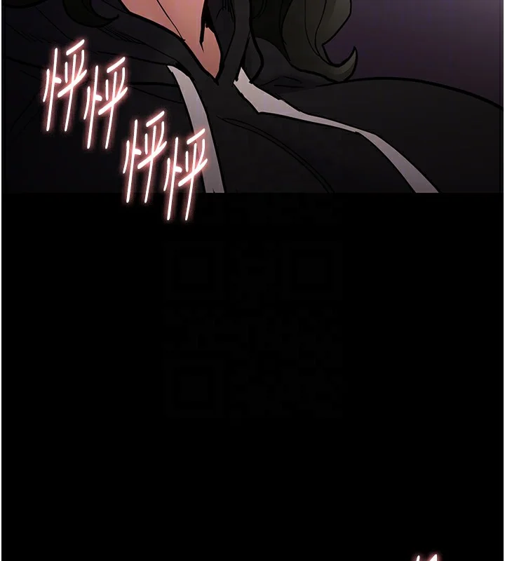 第97話