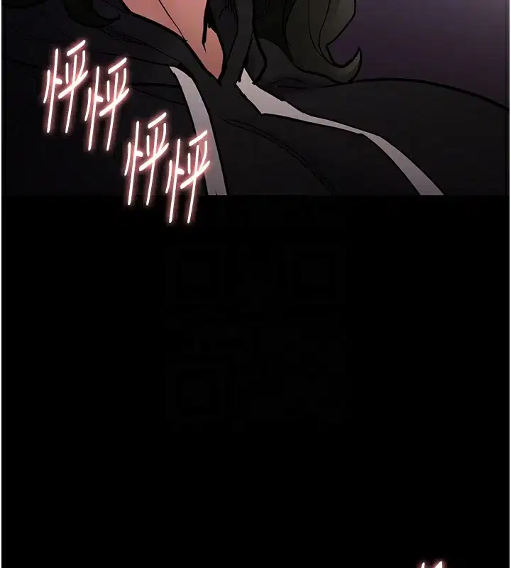 第97話