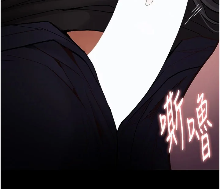 第97話