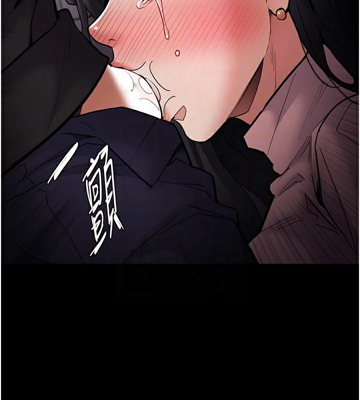 第97話