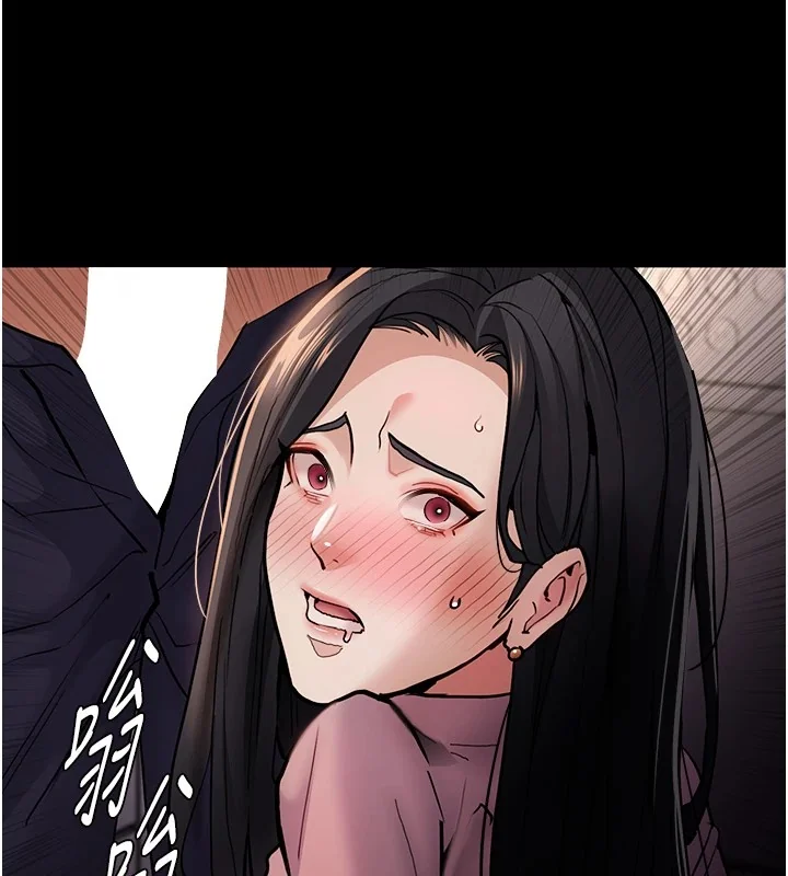 第97話