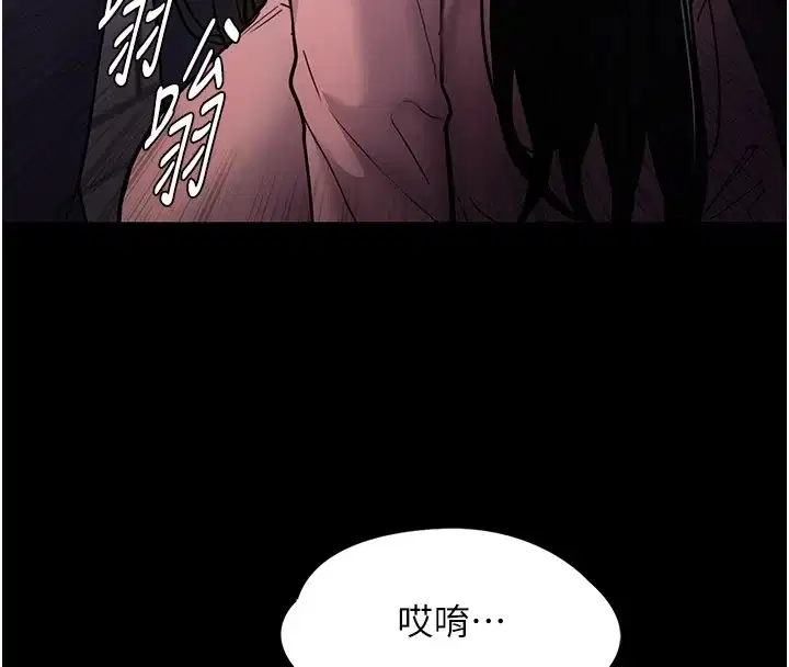 第97話