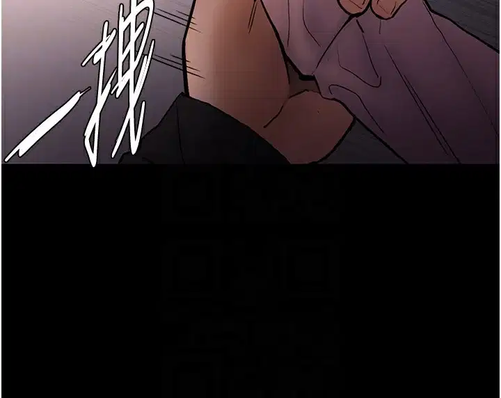 第97話