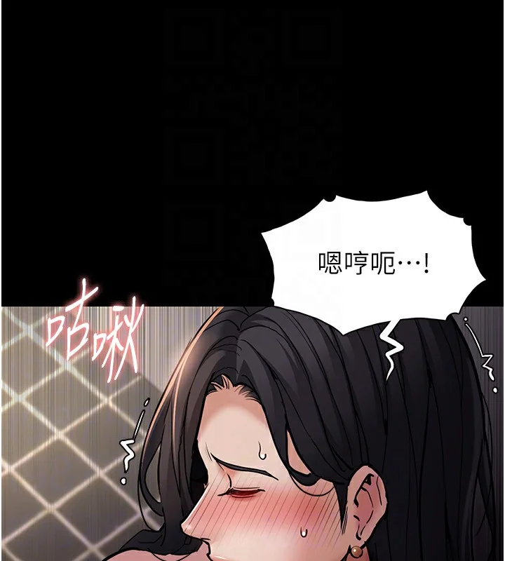 第97話