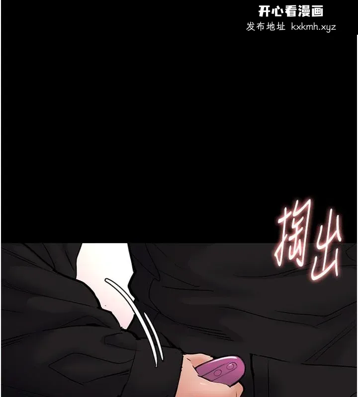 第98話