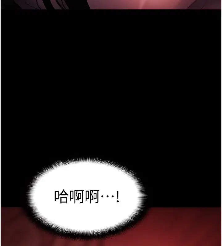 第98話