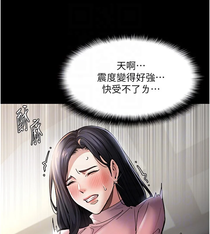 第98話