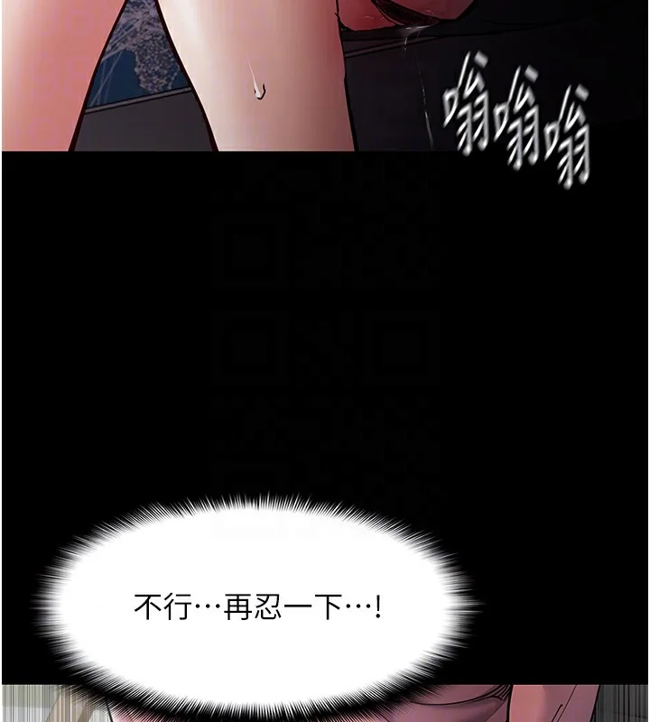 第98話