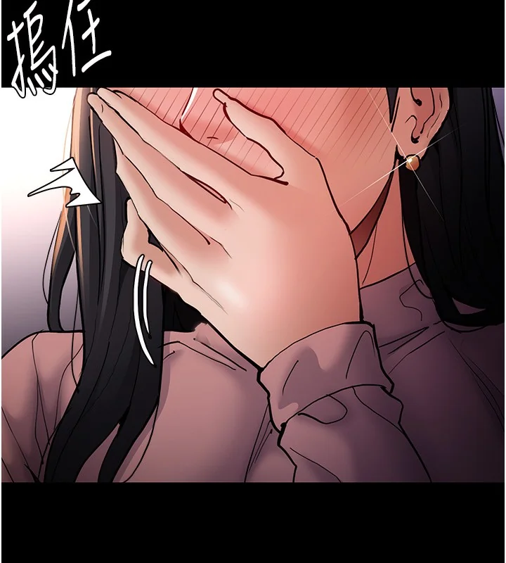 第98話
