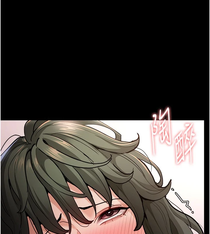 第98話