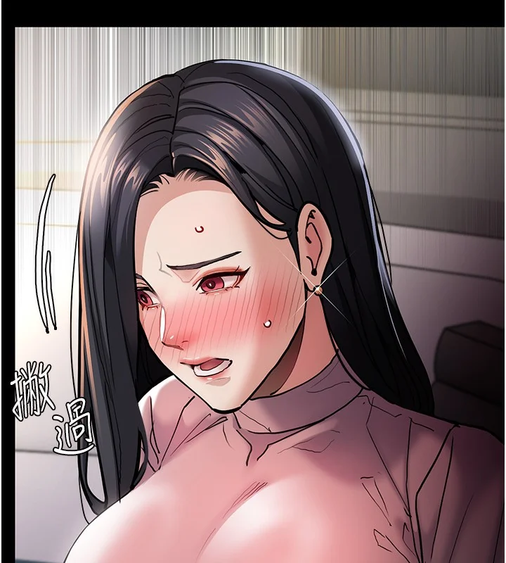 第98話